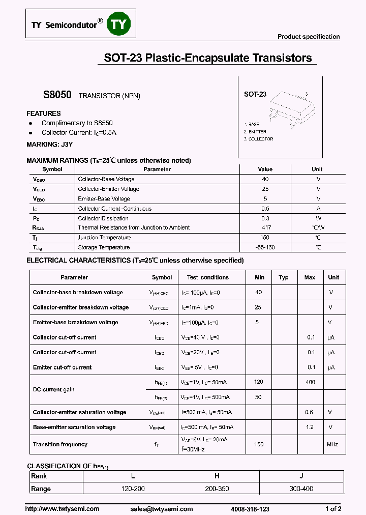 S8050-SOT23_8300559.PDF Datasheet