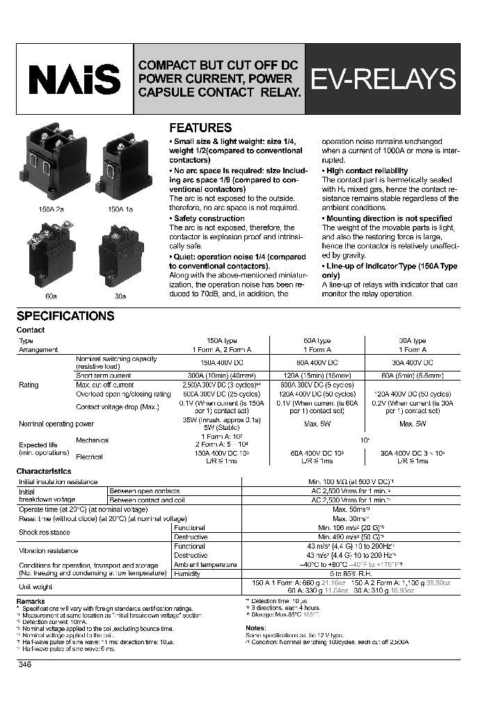 AEV25012_8300611.PDF Datasheet