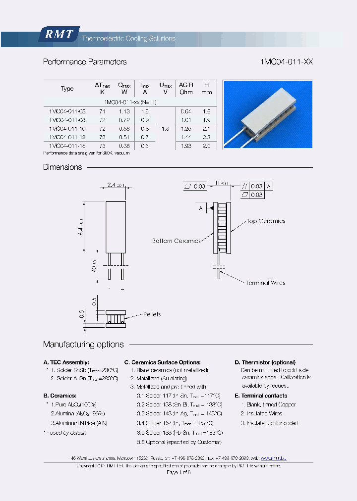 1MC04011_8301698.PDF Datasheet