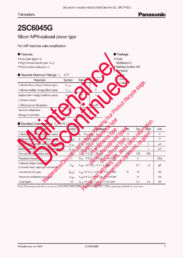 2SC6045G_8301930.PDF Datasheet