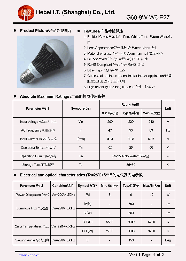 G60-9W-W6-E27_8309304.PDF Datasheet