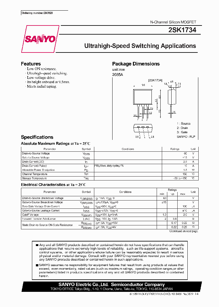 2SK1734_8310291.PDF Datasheet