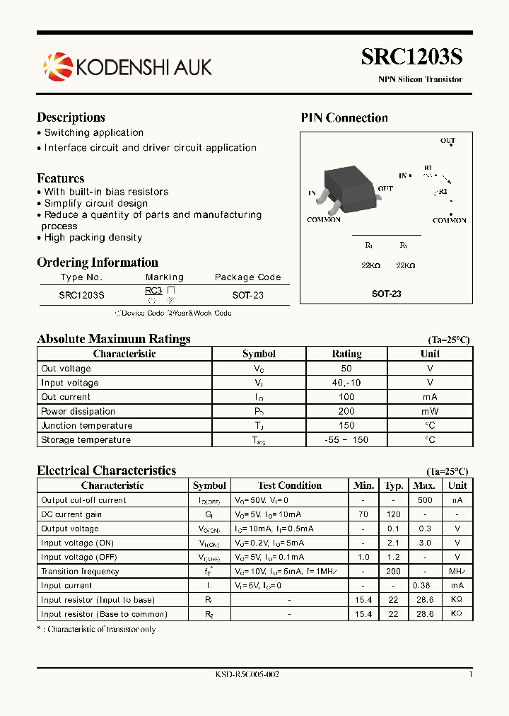 SRC1203S_8311577.PDF Datasheet