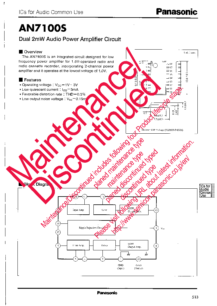 AN7100S_8325810.PDF Datasheet