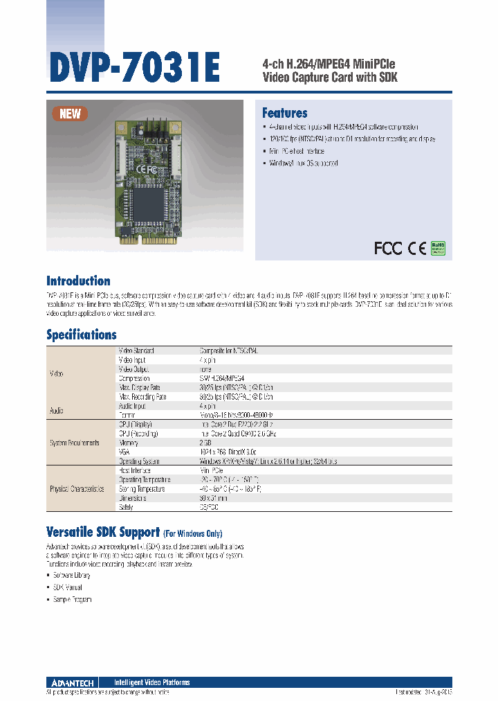 DVP-7031E_8327934.PDF Datasheet