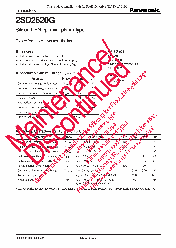 2SD2620G_8328559.PDF Datasheet