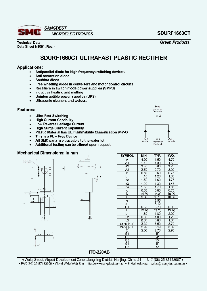 SDURF1660CT_8344168.PDF Datasheet