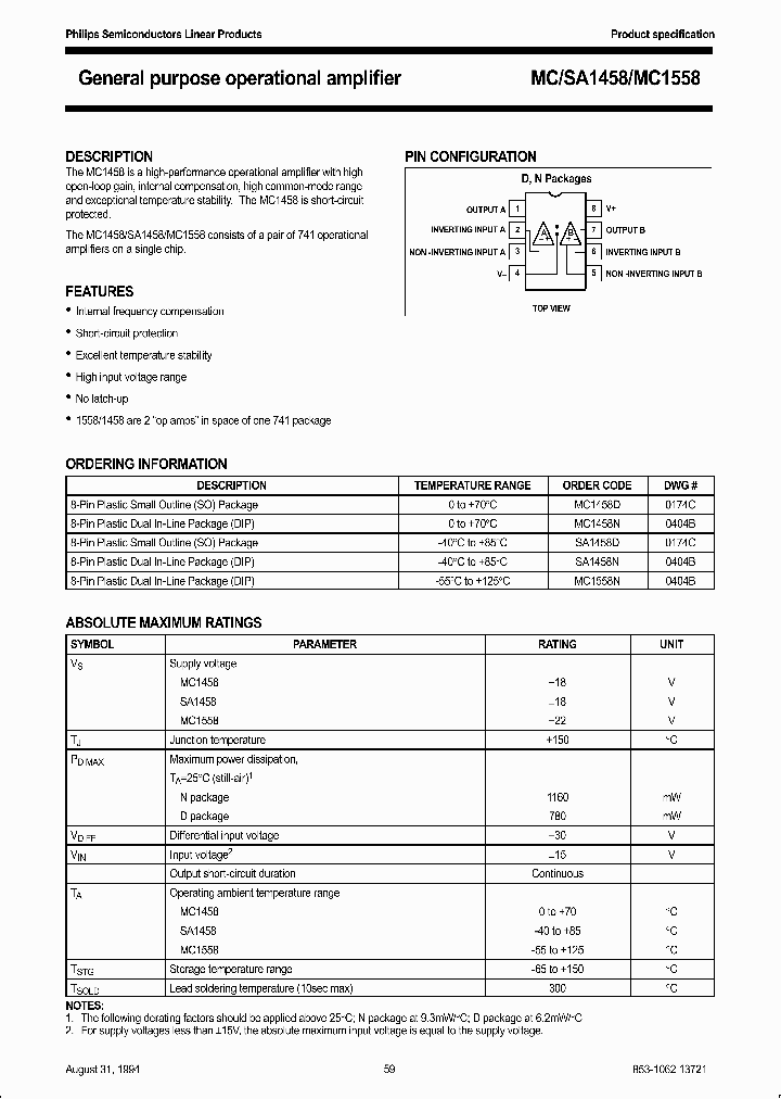 XMC1458CU_8362595.PDF Datasheet