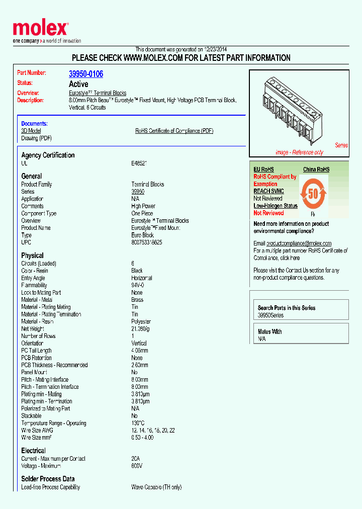 950506_8380003.PDF Datasheet