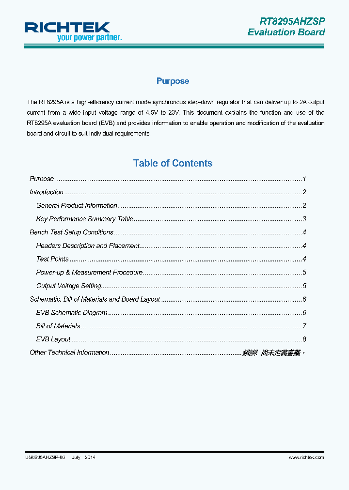 RT8295AHZSP_8387061.PDF Datasheet