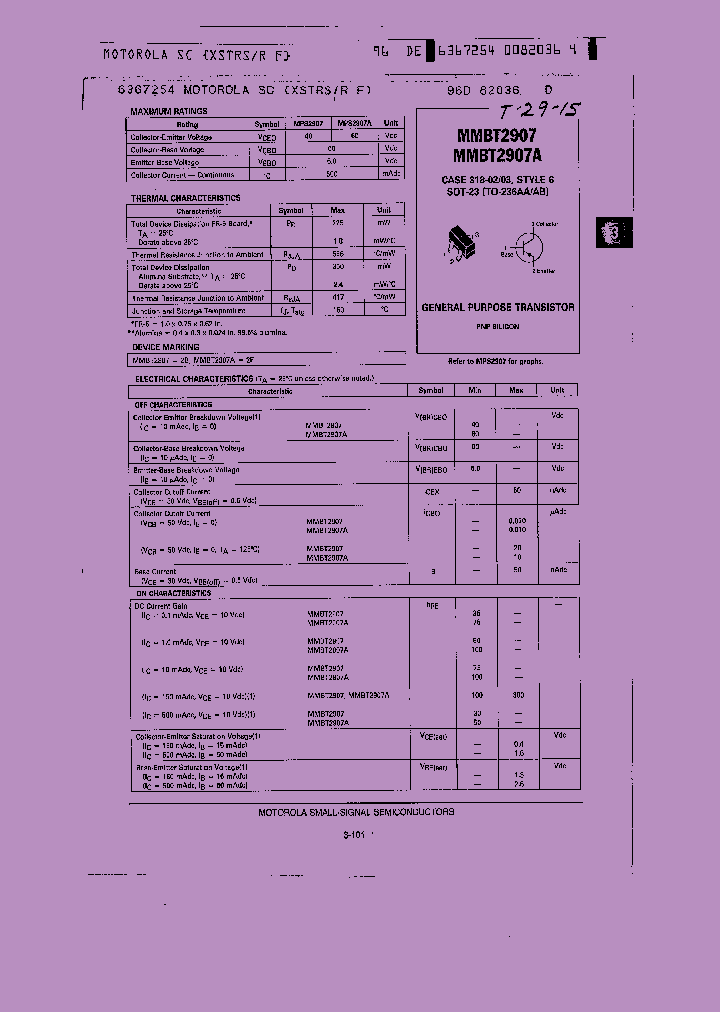 MMBT3640_8388955.PDF Datasheet