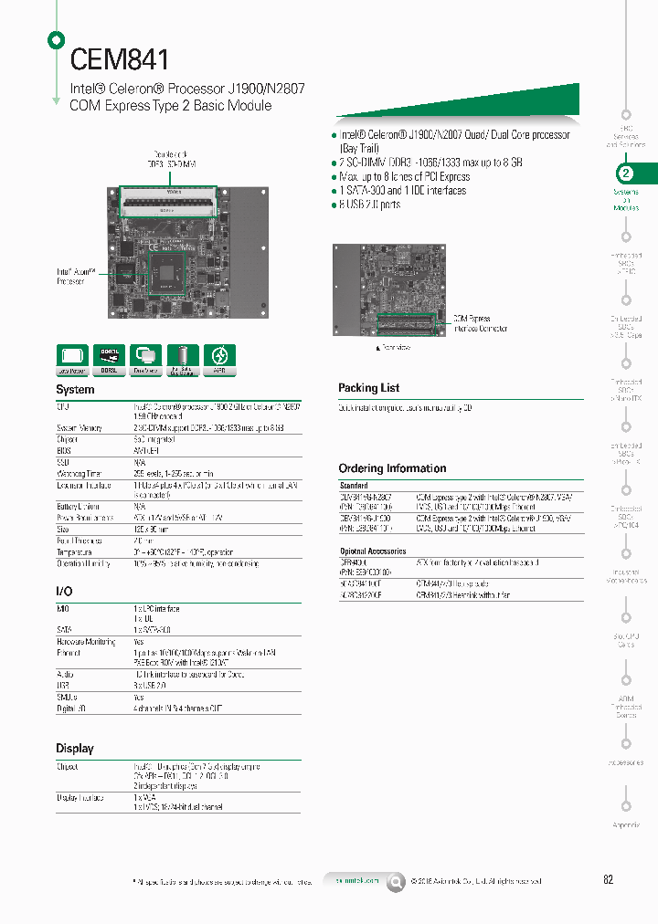 CEM841VG-J1900_8392621.PDF Datasheet