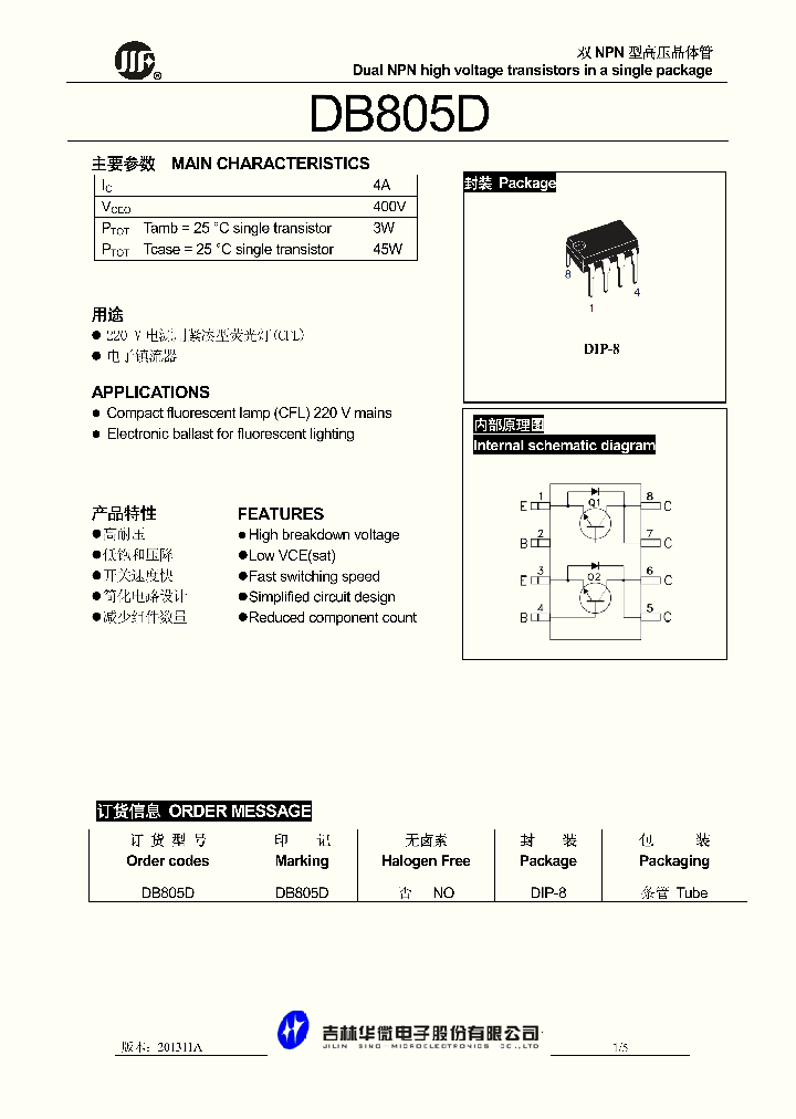 DB805D_8407793.PDF Datasheet