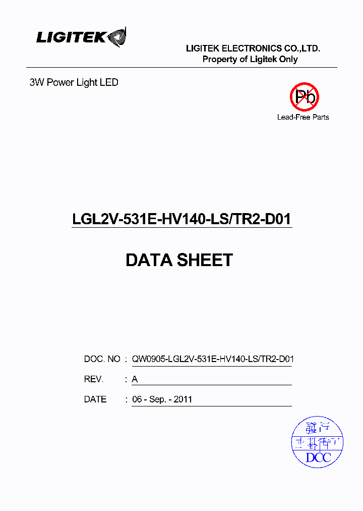 LGL2V-531E-HV140_8417548.PDF Datasheet