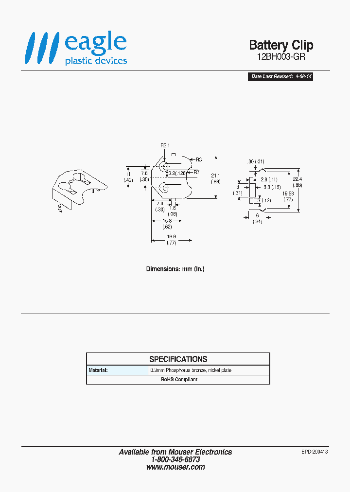 12BH003-GR_8433800.PDF Datasheet