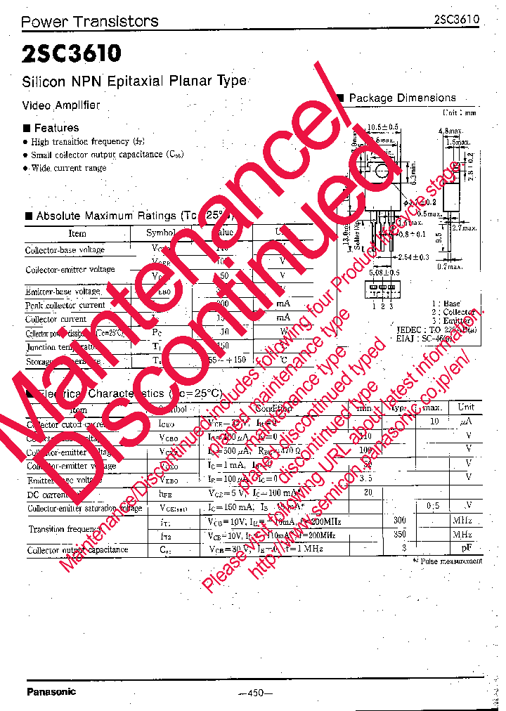 2SC3610_8440070.PDF Datasheet