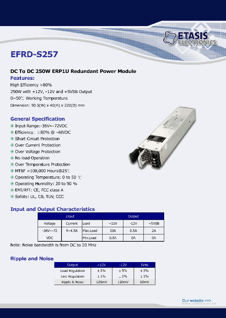 EFRD-S257_8445603.PDF Datasheet
