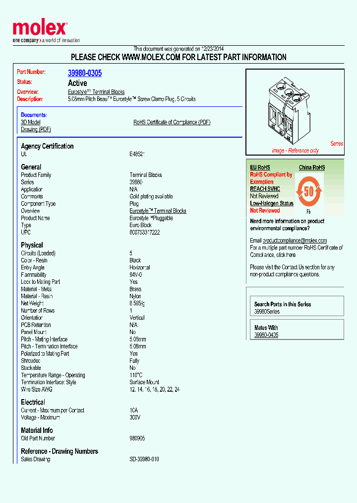 980905_8486458.PDF Datasheet