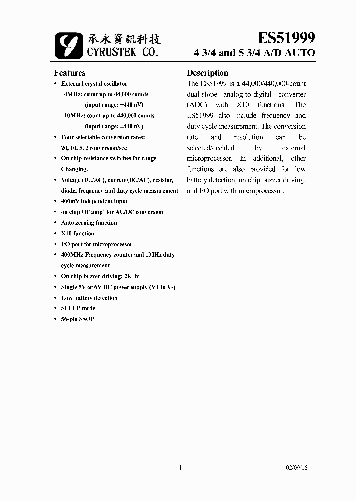 ES51999Q_8517654.PDF Datasheet