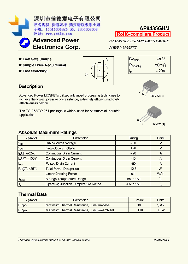 AP9435GH-HF_8539331.PDF Datasheet