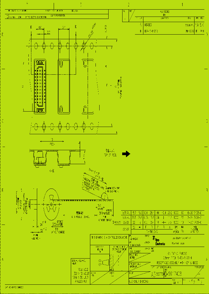 2-5917408-2_8543243.PDF Datasheet