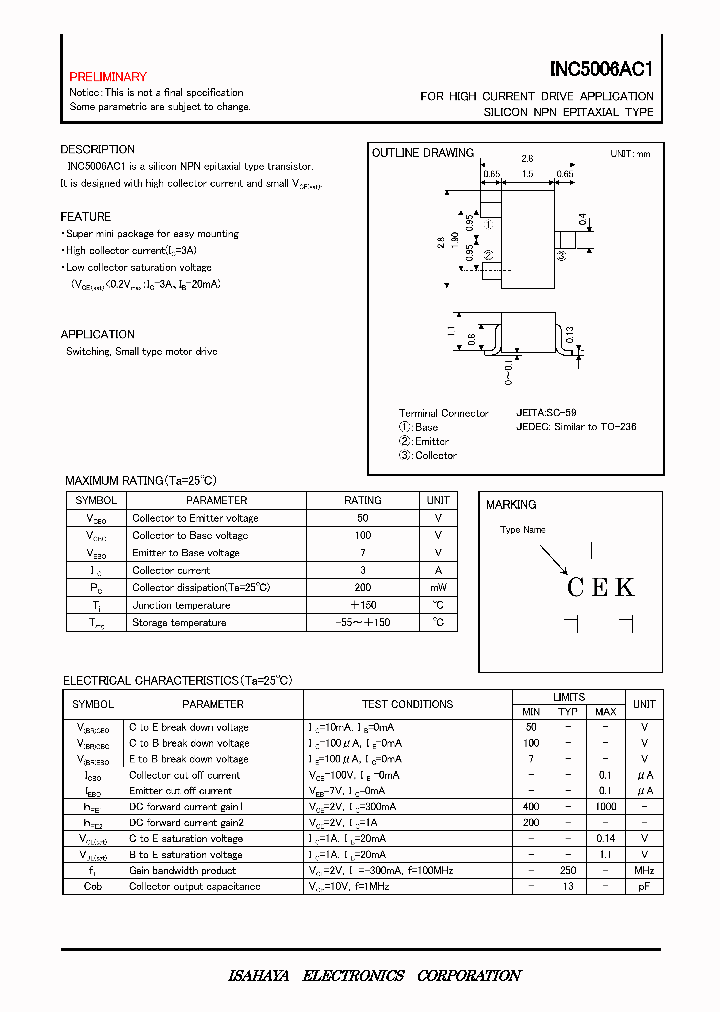 INC5006AC1_8623762.PDF Datasheet