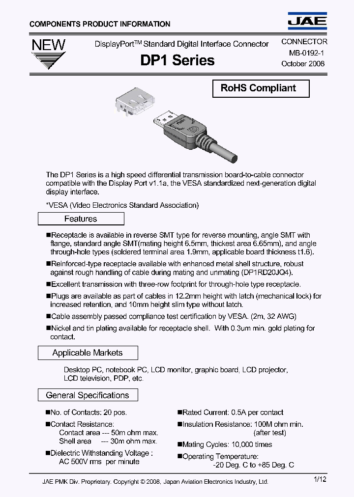 DP1RD20XXX_8627796.PDF Datasheet