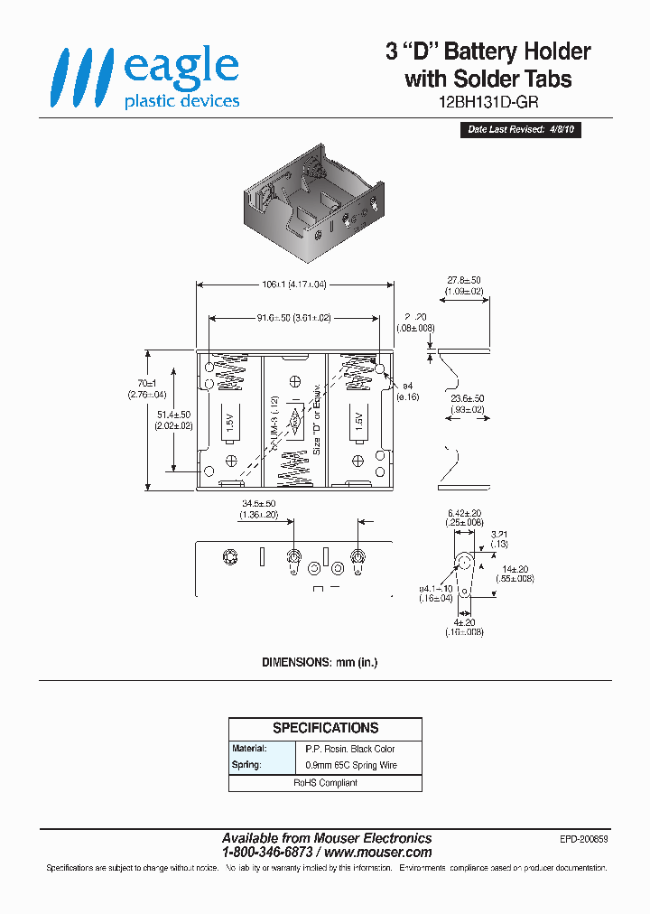 12BH131D-GR_8629121.PDF Datasheet