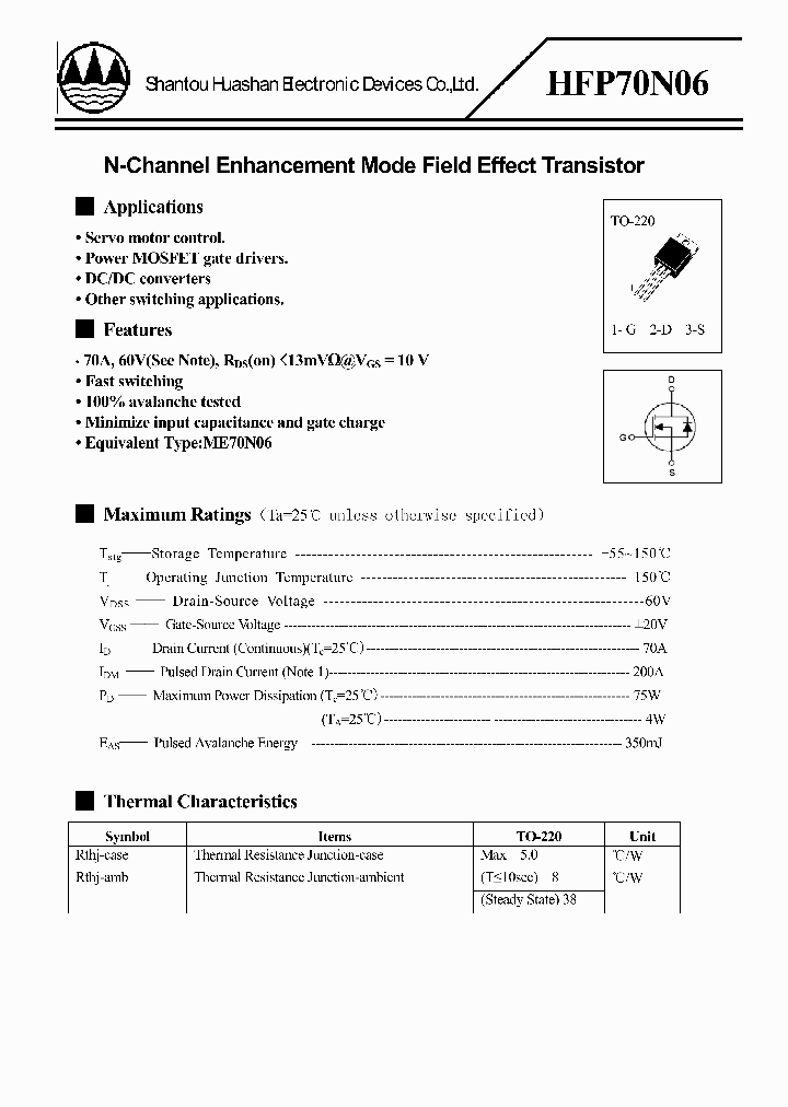 HFP70N06_8672318.PDF Datasheet