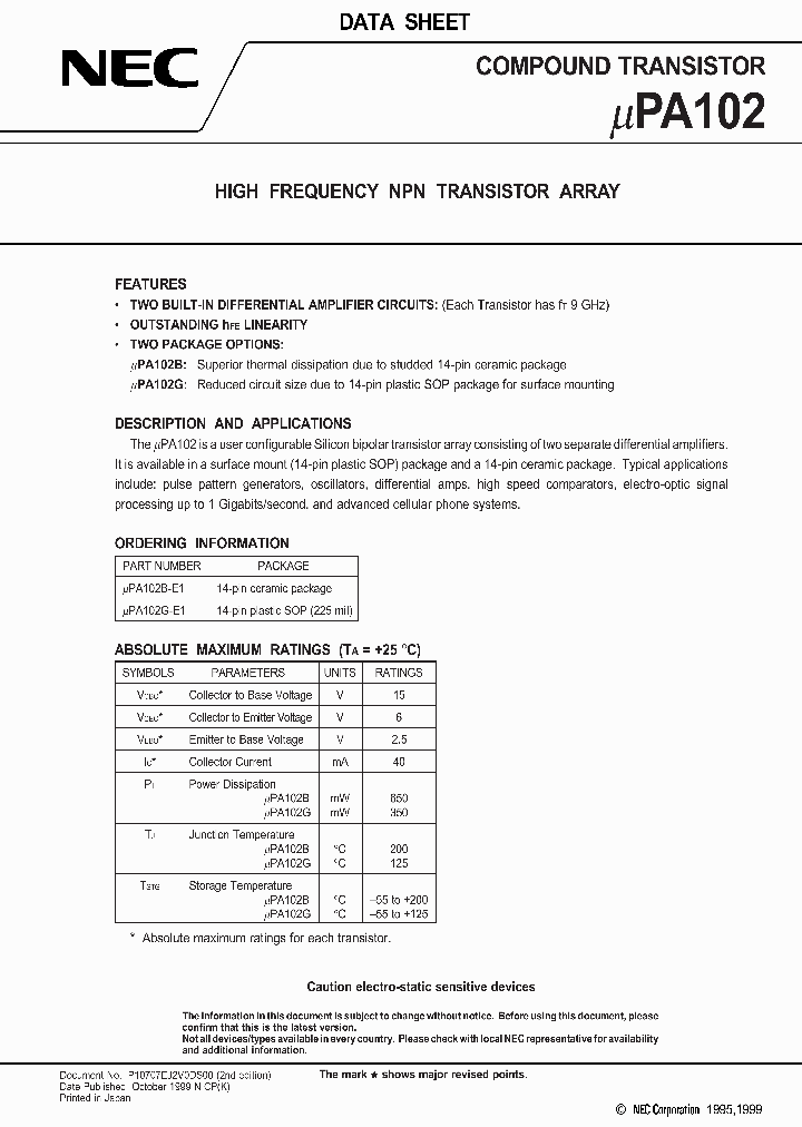 UPA102B-E1_8769846.PDF Datasheet