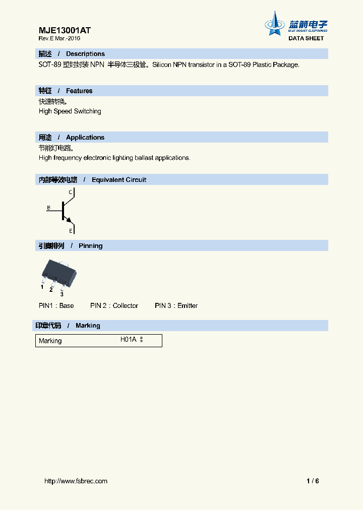 MJE13001AT_8819134.PDF Datasheet