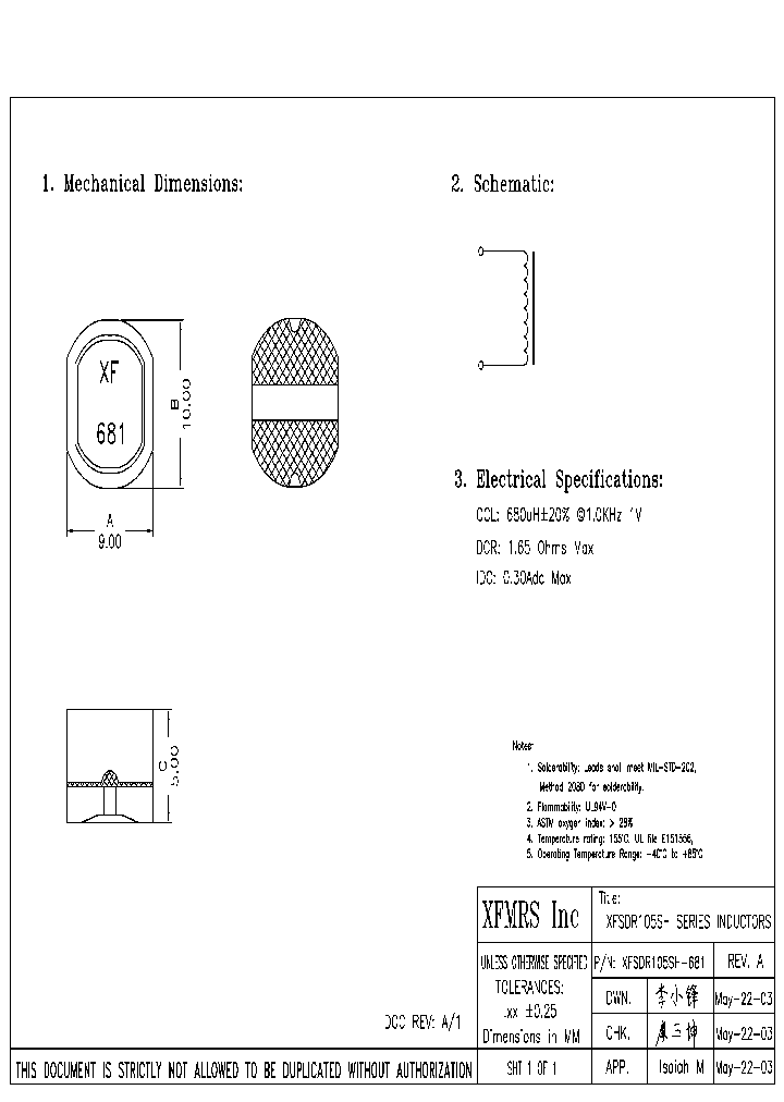 XFSDR105SH-681_8844668.PDF Datasheet