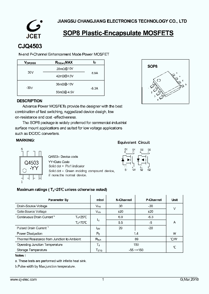 CJQ4503_8868093.PDF Datasheet