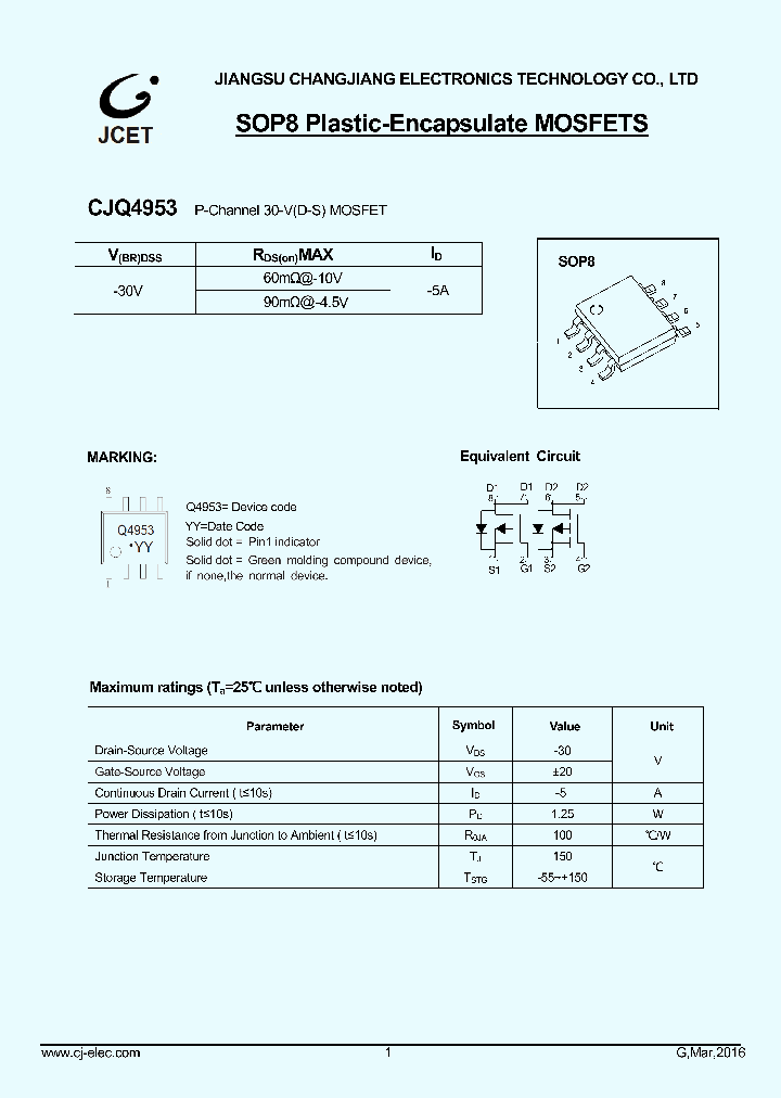 CJQ4953_8868101.PDF Datasheet