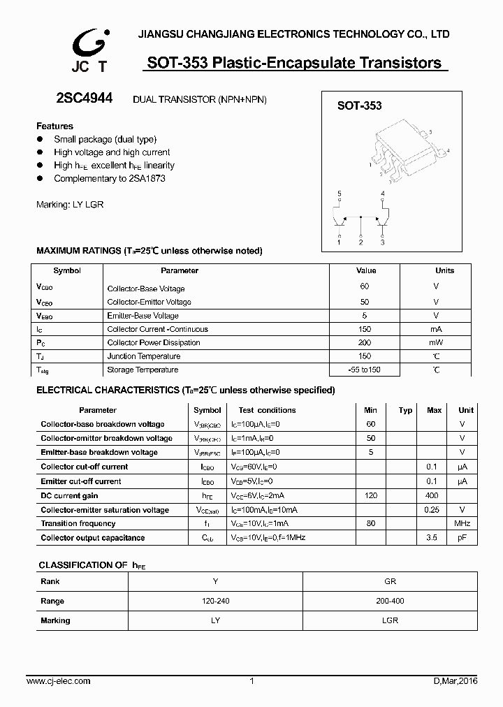 2SC4944_8870783.PDF Datasheet