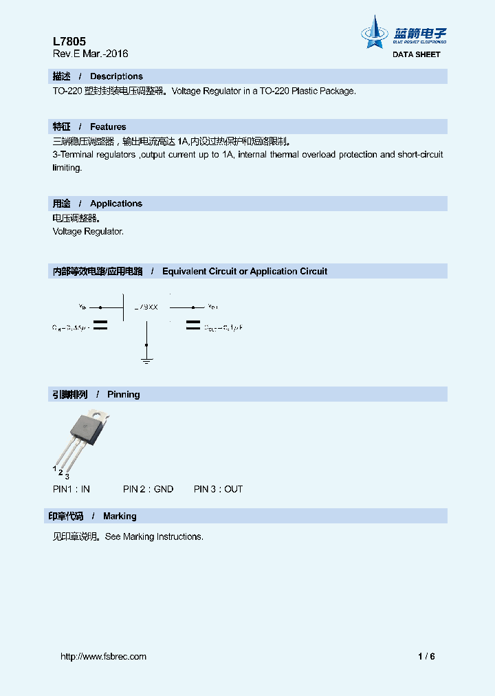 L7805_8875990.PDF Datasheet