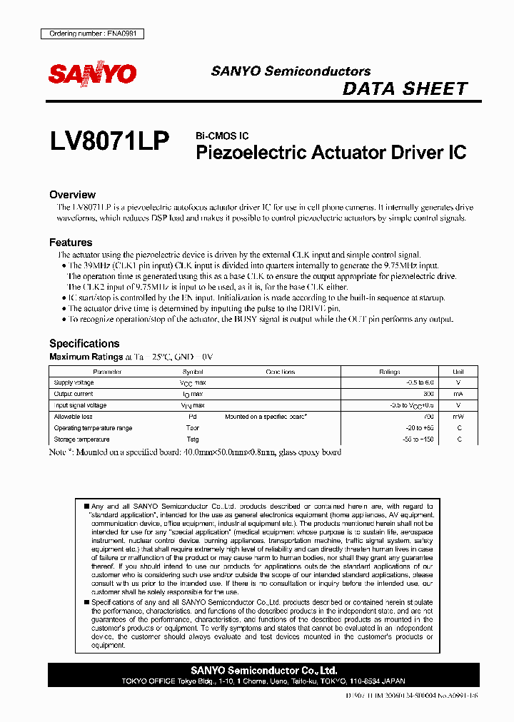 LV8071LP_8887488.PDF Datasheet