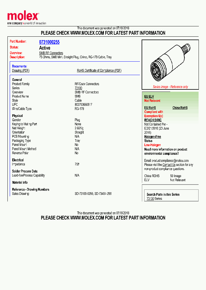 0731000255_8909760.PDF Datasheet