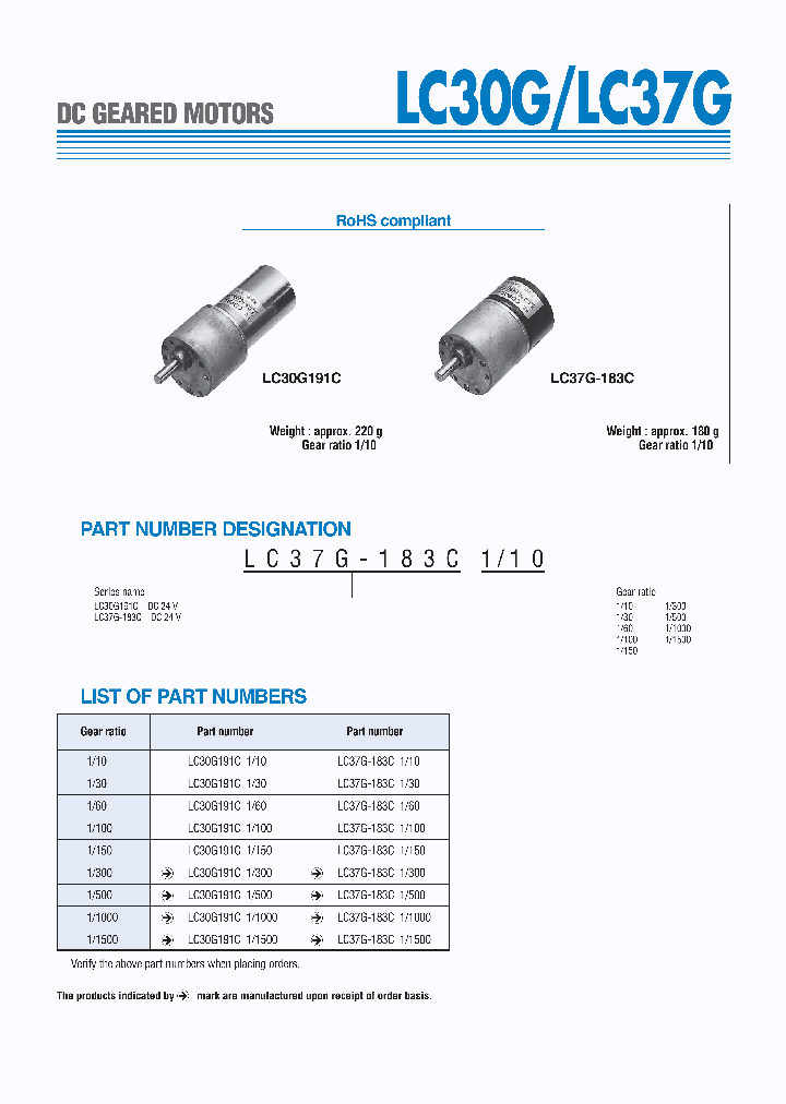 LC30G191C_8911741.PDF Datasheet