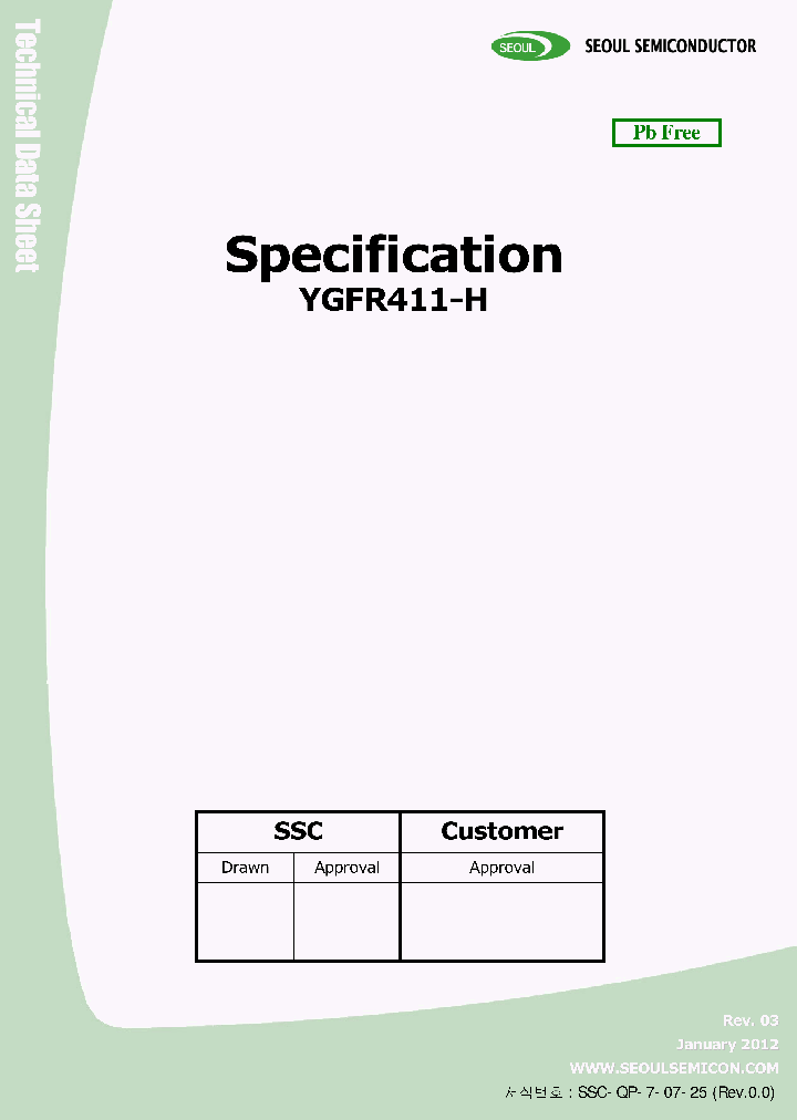 YGFR411-H-12_8930244.PDF Datasheet