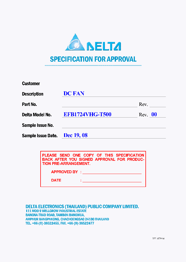 EFB1724VHG-T500_8939925.PDF Datasheet