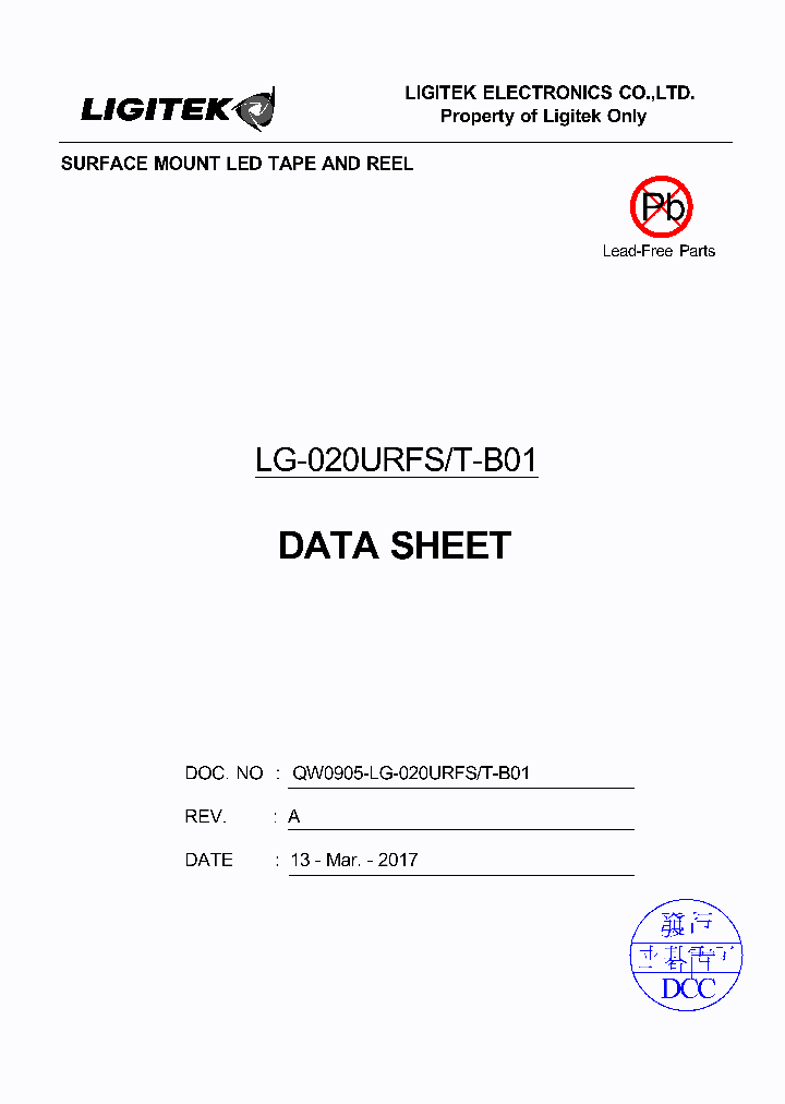 LG-020URFS-T-B01_8948837.PDF Datasheet