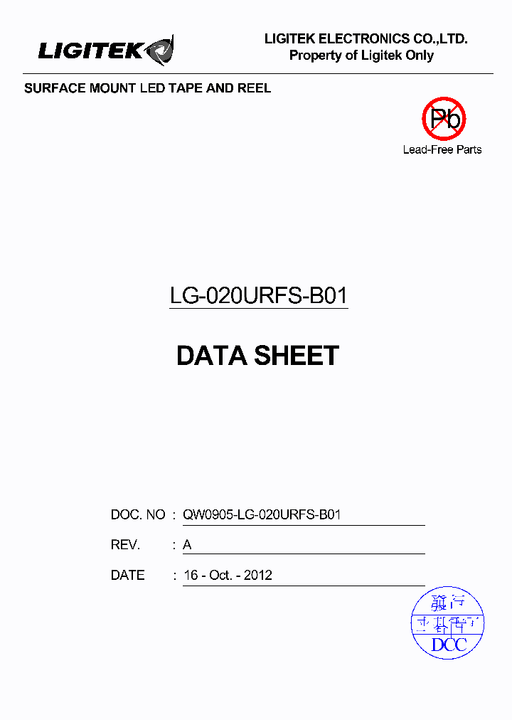 LG-020URFS-B01_8948836.PDF Datasheet
