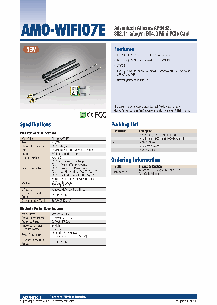 AMO-WIFI07E_8962888.PDF Datasheet