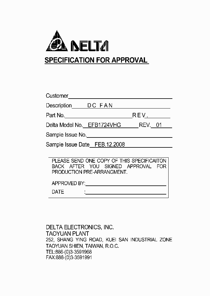 EFB1724VHG_8963222.PDF Datasheet