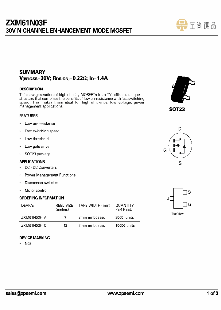ZXM61N03F_8973593.PDF Datasheet