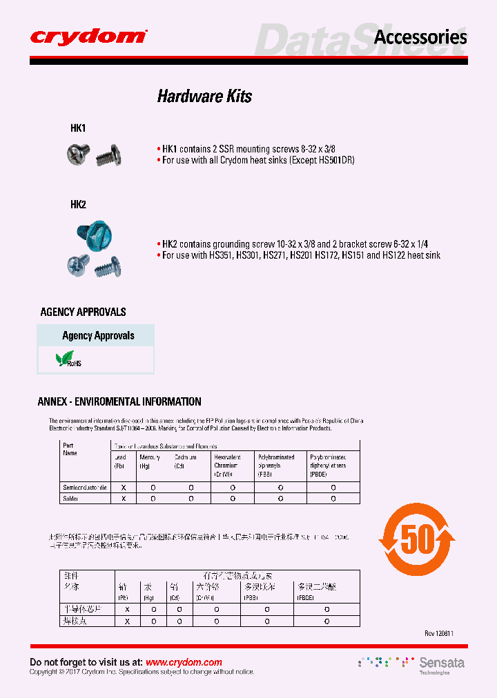 HS201_8979952.PDF Datasheet