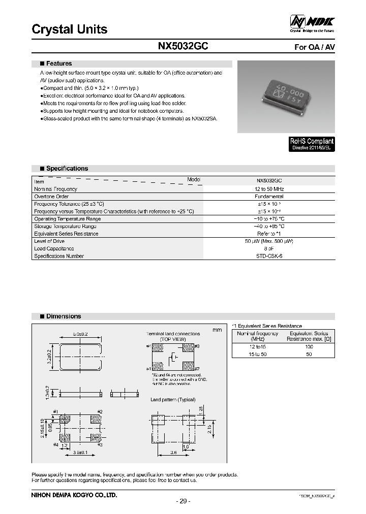 NX5032GC-16MHZ-STD_8980346.PDF Datasheet