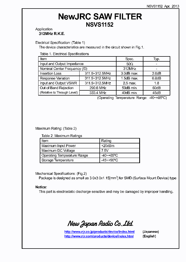 NSVS1152_8984825.PDF Datasheet