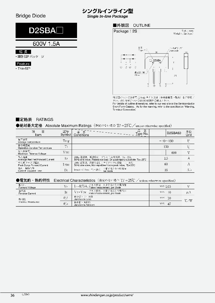 D2SBA60-17_8987127.PDF Datasheet